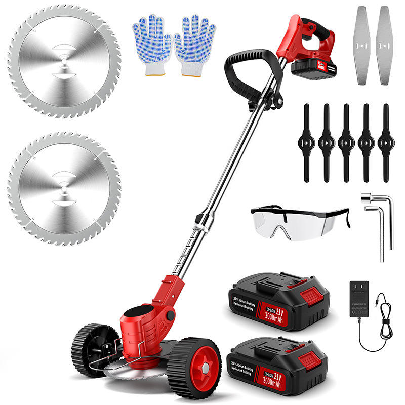 Field Mower