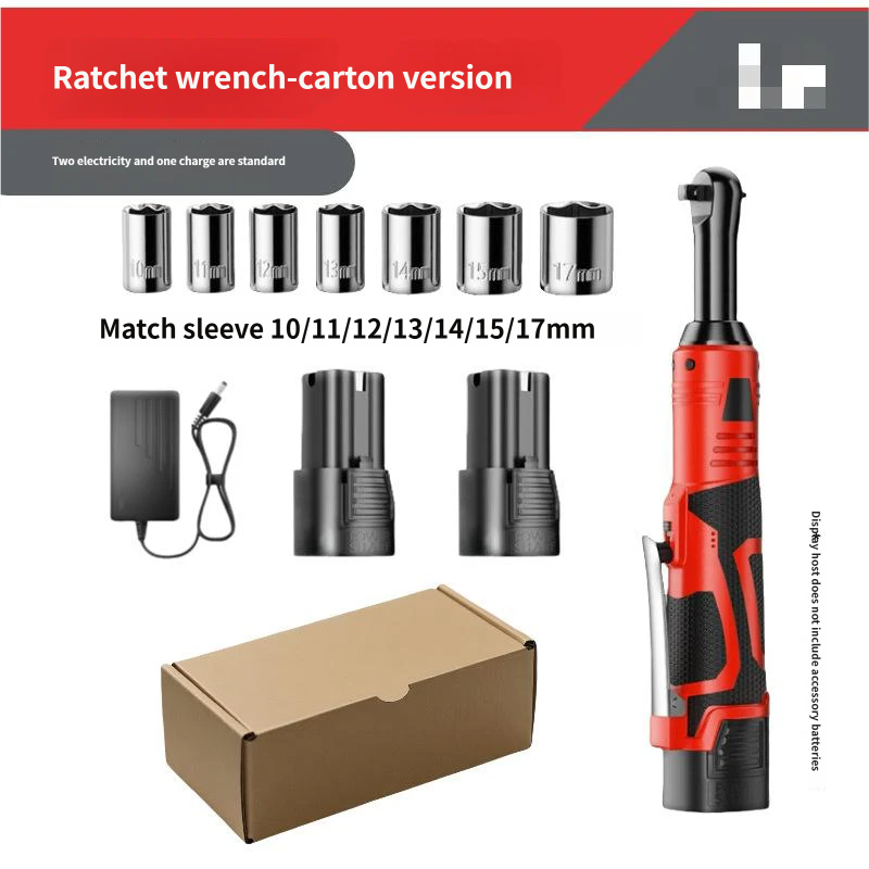 Ratchet Wrench Set