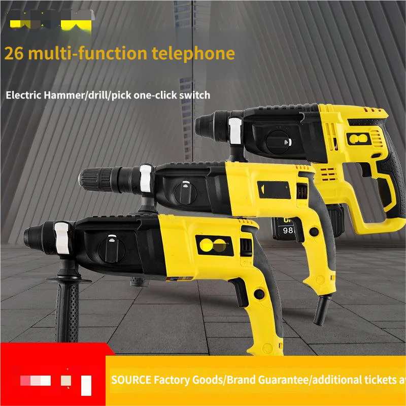 Rotary Hammer Pro