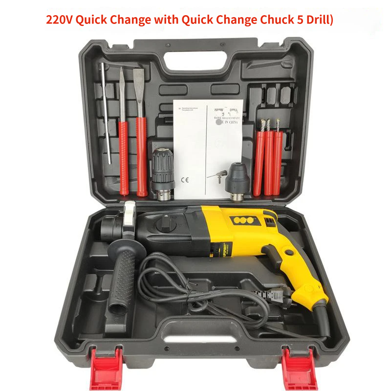 Rotary Hammer Pro