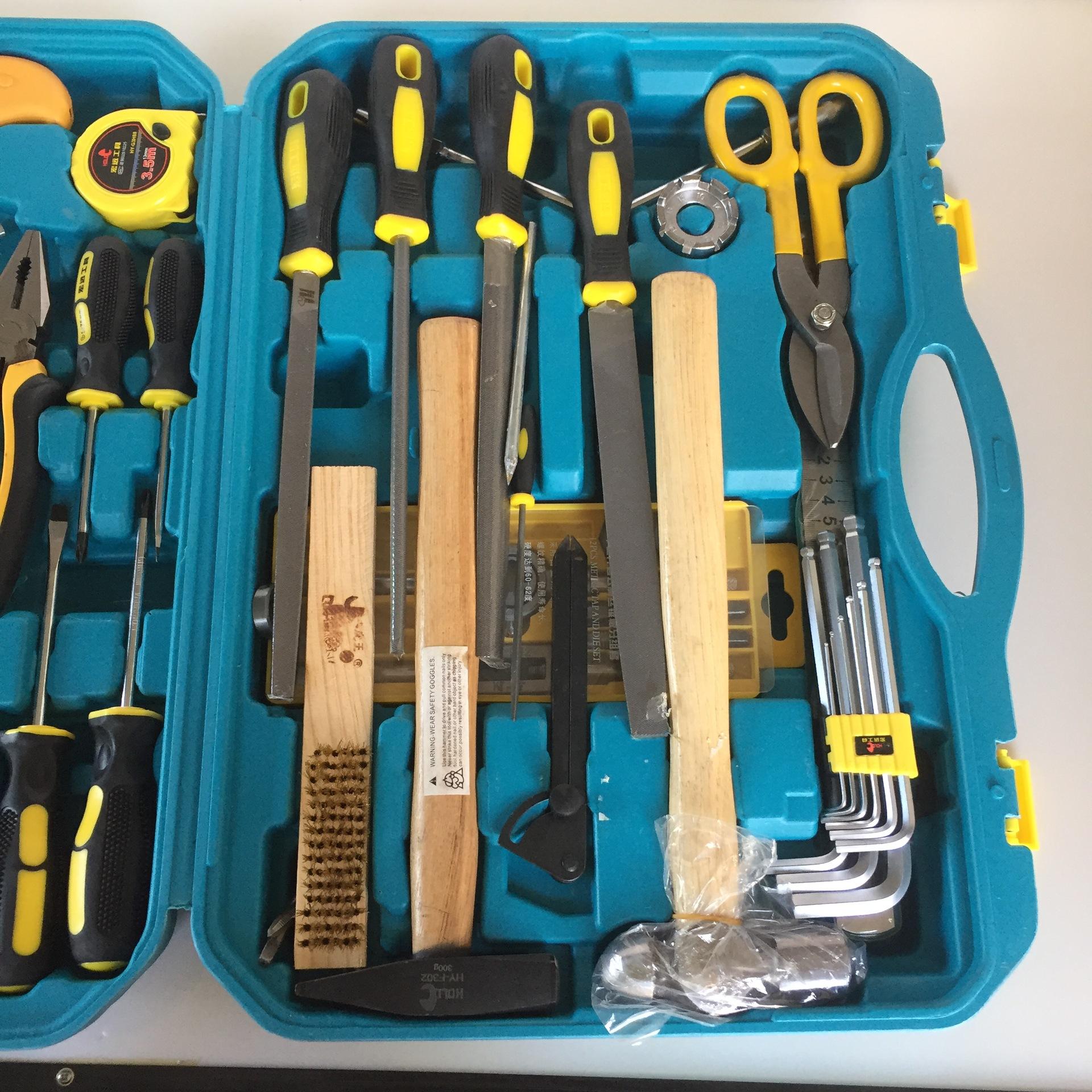 Woodworking Tool Set